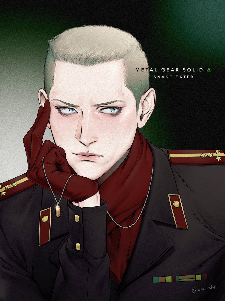 Ocelot 
#MGS #MGSDelta