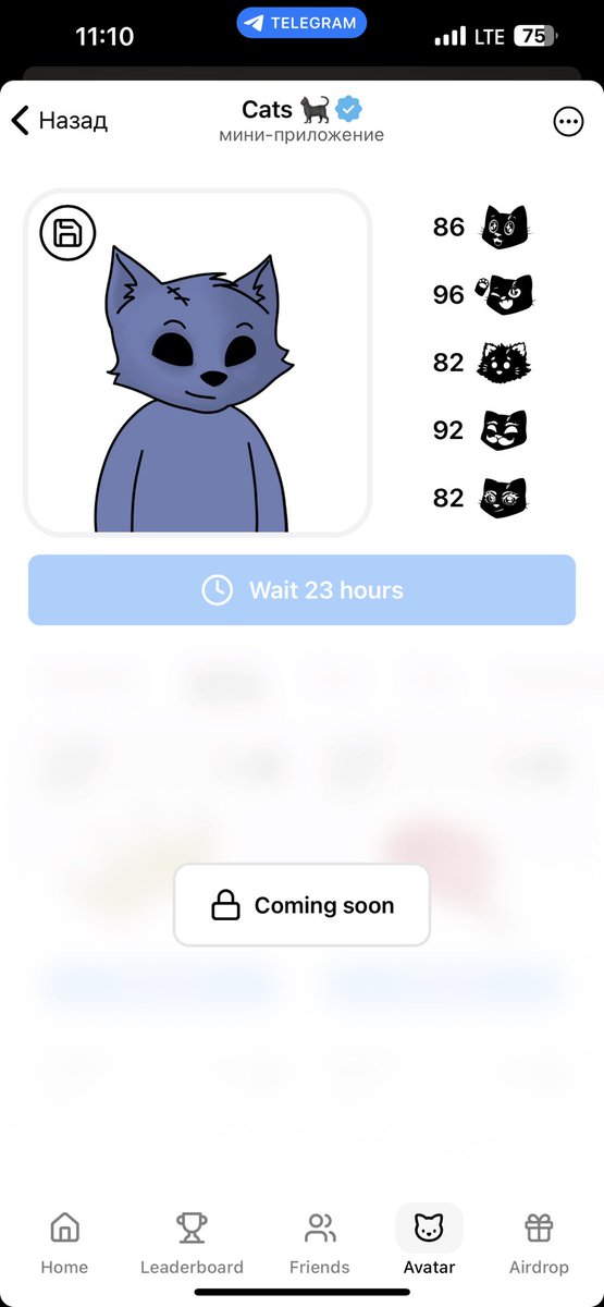 v_podolyan's tweet photo. @Cats_telegram It’s been 2 weeks as my paid OG Pass wasn't working. You turn it on only yesterday! So I've missed about 46 600 $CATS of mining with daily uploading photo task! And I also missed about 1400 nft points (280 for each 5 skills) – please compensate it and read my messages at DM! https://t.co/AYc2nhco8m