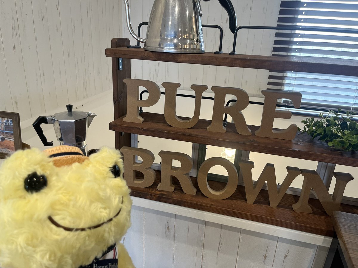 rena0527rena's tweet photo. 郡山駅から1kmほど離れたPURE BROWNというカフェでアサイーボウルを買いました!
店内で食べる時間がなかったので車の中で食べましたが、とても美味しかったです😋
ソフトクリーム🍦も有名みたいなので、また訪れてみたいです。
#かえるのピクルス
#picklesthefrog
#PUREBROWN https://t.co/Jf96iQwp11
