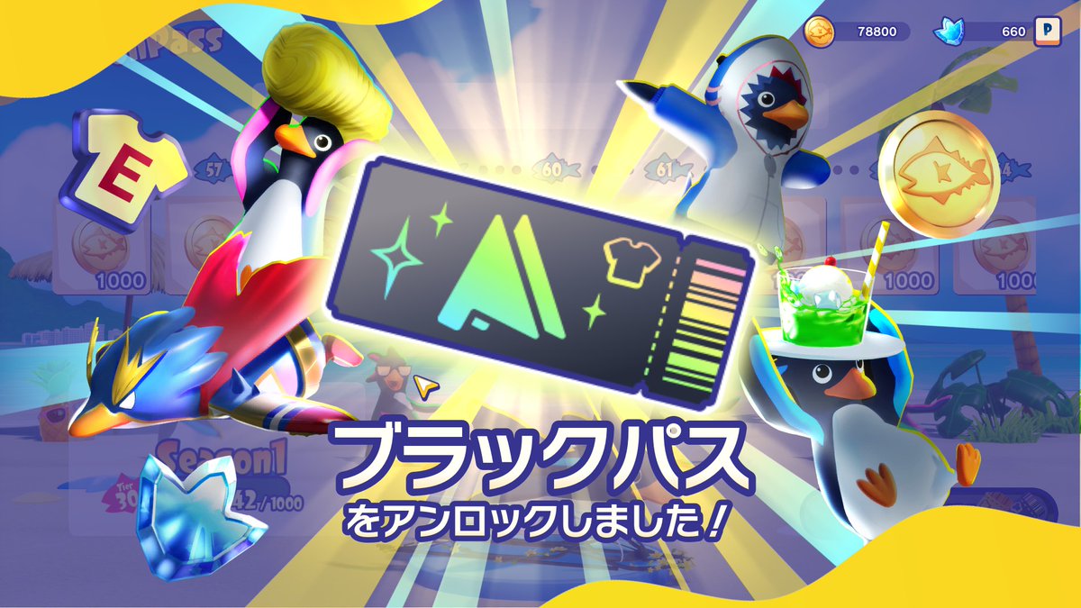 calc27_ch's tweet photo. ｶｯﾁｬｯﾀﾖｵｵｵｵｵｵｵｵｵ
#FaaastPenguin
#Calc27FP https://t.co/eAlIsaR0Dx
