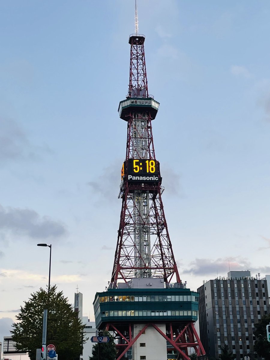 今日はuhbライブ😄楽しみます😄
スタレビファンさん怒髪天ファンさん半崎美子ファンさんよろしくです😄