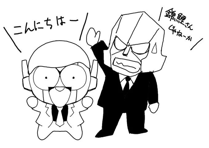 「トランスフォーマー/ONE」昨日見てきました。
評判通りのおもしろさで大満足です!
#トランスフォーマー 
