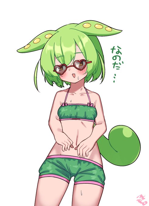 9月も終わりですが水着ずんだもん
オシャレサングラスかわいいのだ😎 