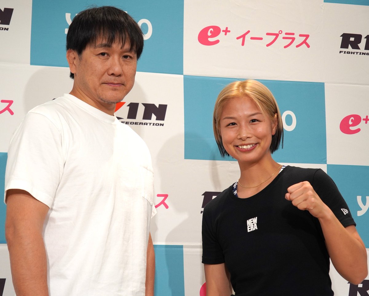 オリコンニュース【格闘技】 on X