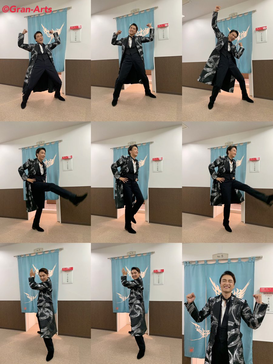 Gran_Arts's tweet photo. 【#井上芳雄】
#ムーランルージュザミュージカル
大阪公演@梅田芸術劇場、ひと足お先に🐘チームが大千穐楽を迎えました㊗️
世界最年長の #芳雄クリスチャン、とても清々しく、やり切ることができました😆🙌
２年間に渡り、"なんて凄いんだ⁈"な熱いご声援をありがとうございました❤️‍🔥
晴れやかな📸です✨ https://t.co/fjzKELY90z