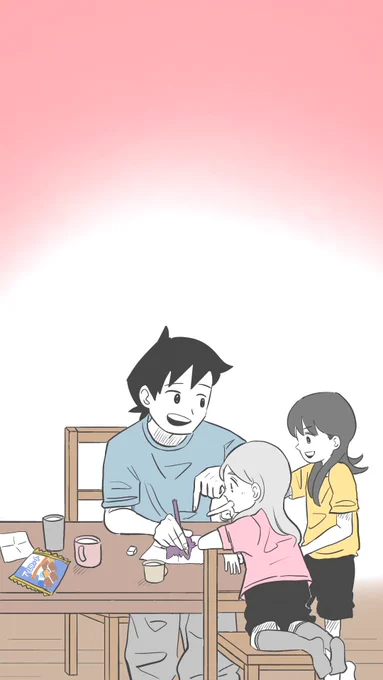 こばぱぱ( )の育児漫画はとにかく共感の嵐&amp;テンポよく読めるのでとってもオススメです! 