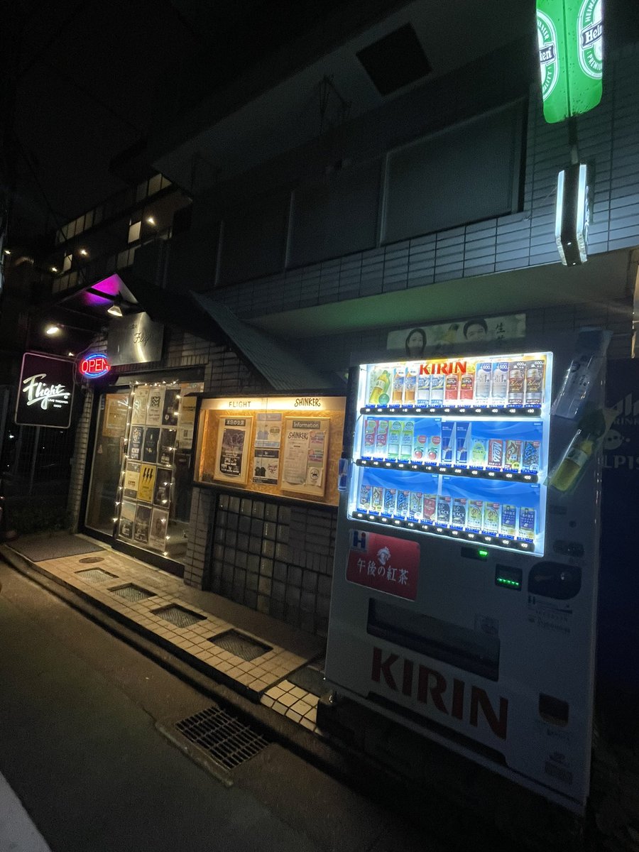 hotcake_masa's tweet photo. 先週の三連休、府中スティーブ、なんばGOOD4NOTHINGワンマン、大阪城音楽堂SABOTENツアーファイナルと行って、やる気、勇気、元気、しっかりいただいてきた。
続けること、挑戦することって素敵。
僕は僕なりのやり方で頑張ります。 https://t.co/6i356NMgJo