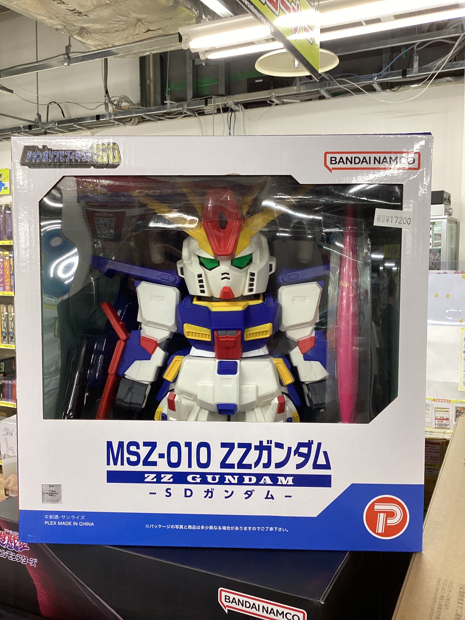 ナモさん用 メガキャノンウィング 【ビーダマン】カスタムパーツ:メガ