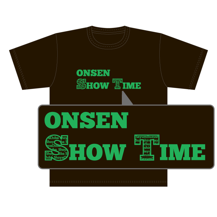 千葉翔也・鈴代紗弓 ONSEN！SHOW・TIME！（音泉タイム） tweet media