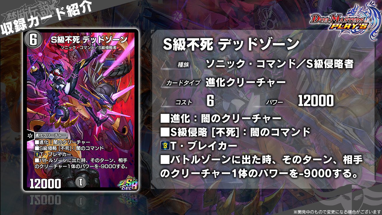 eMPIRE SOUND SYSTeMS【公式】 on X: 