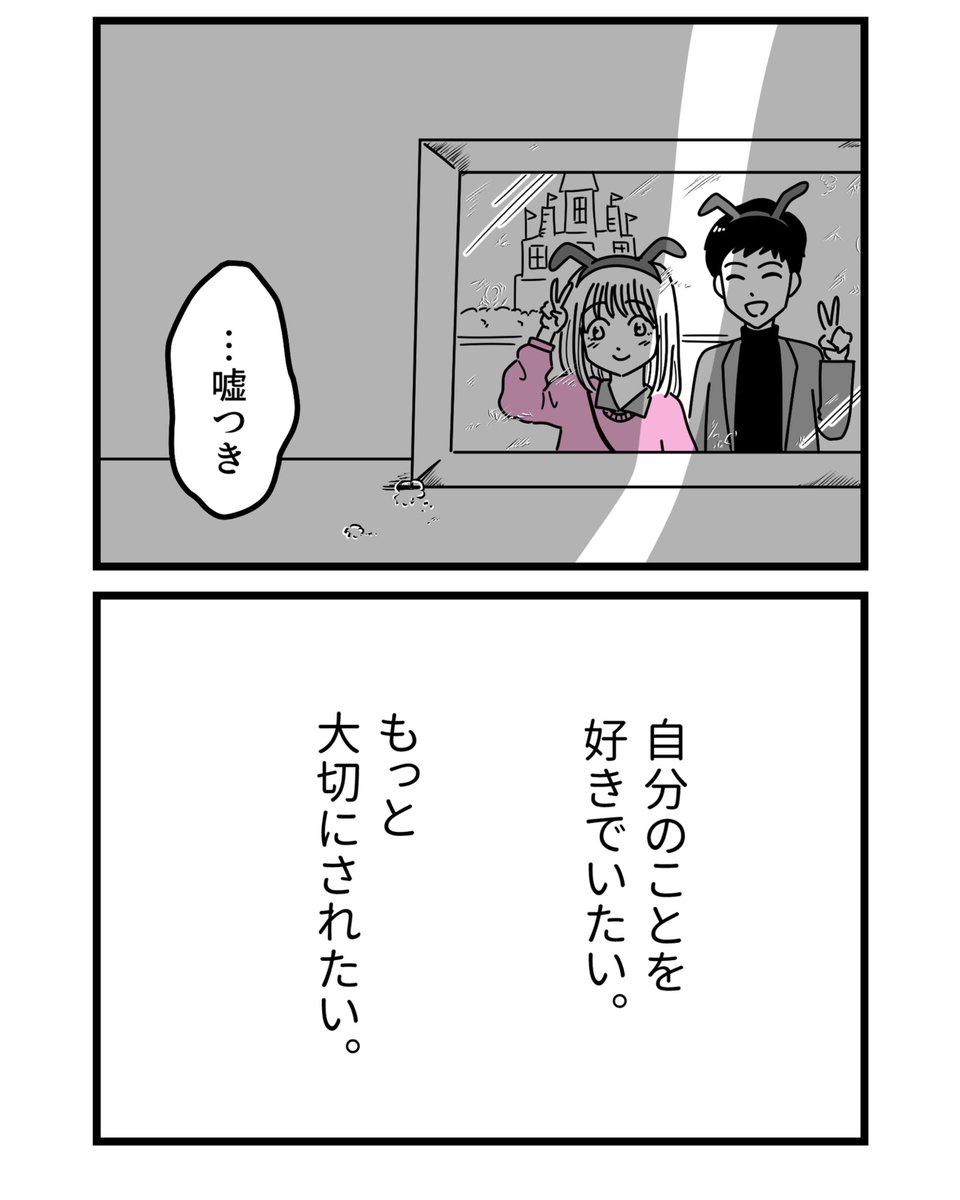 (2/3) 