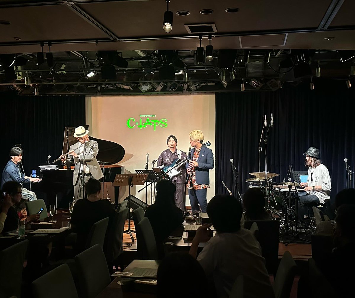 SilentJazzCase5リリース記念ライブ
皆様ありがとうございました
メンバー各位の演奏激アツにて終始興奮しました
オールオリジナル曲でこのようなショーが出来たことは
メンバーはもちろん
曲を愛してくれるお客様
そしてライブにはいない全世界のリスナー様あってのこと
めちゃくちゃ幸せなことです