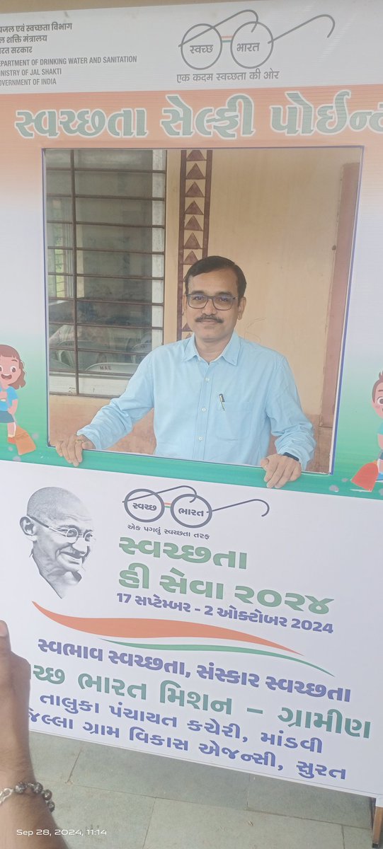TdoDist47315's tweet photo. આજ રોજ સ્વચ્છતા હી સેવા અંતર્ગત ક્લસ્ટર લેવલ ફેડરેશન ખાતે સખી ટોક શો માંડવી તાલુકાના જામનકુવા ખાતે માનીય મંત્રીશ્રી કુંવરજી હળપતિ સાહેબ અધ્યક્ષસ્થાને યોજવામાં આવ્યો.@CMOGuj @collectorsurat @SURAT_DDO1 @SuratDrda https://t.co/w3fjmgKqJv