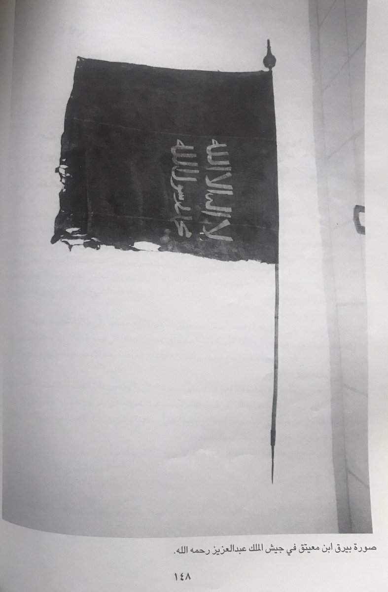 راع البويضا tweet media