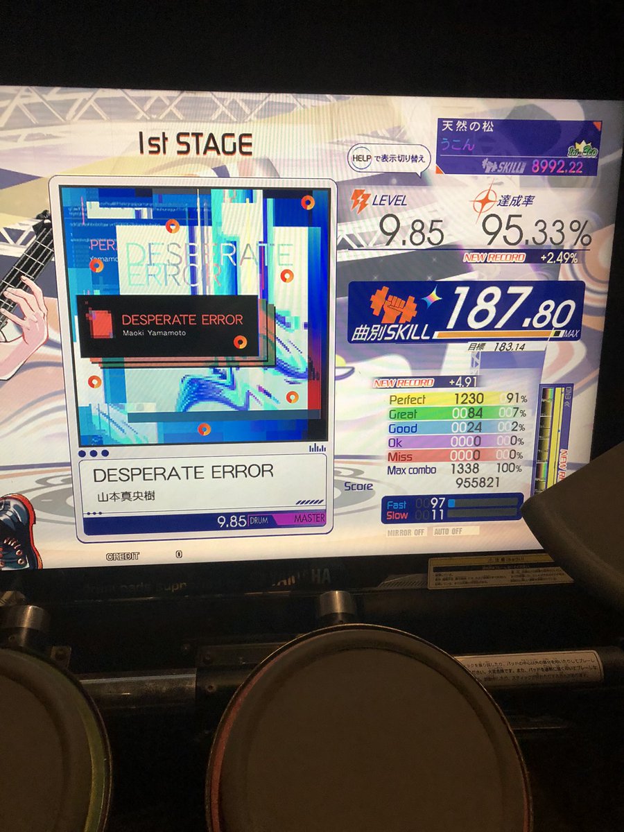 うこん tweet media