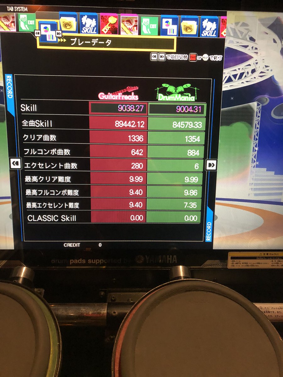 うこん tweet media