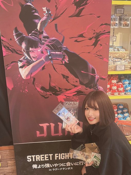 Twitterのコスプレ画像36