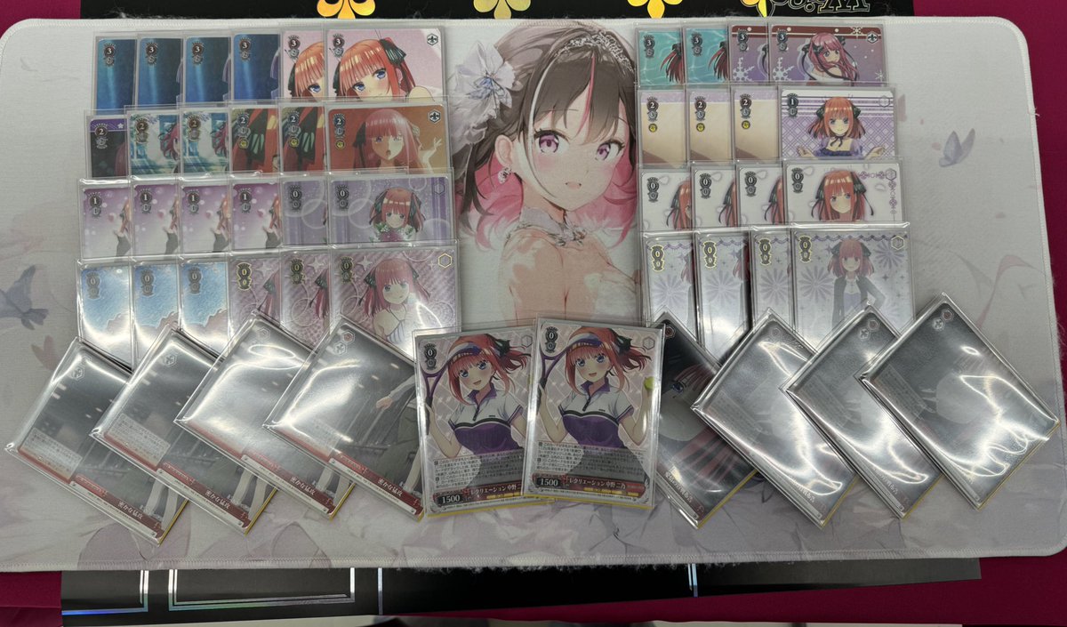 そん@フェイト tweet media