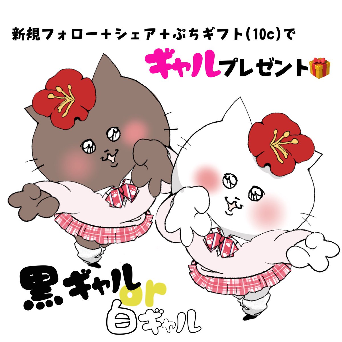 taronohoppe's tweet photo. ₹˝ｬʓ https://t.co/5S3l7leT7L