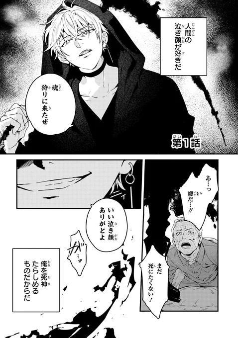 (2/15) 