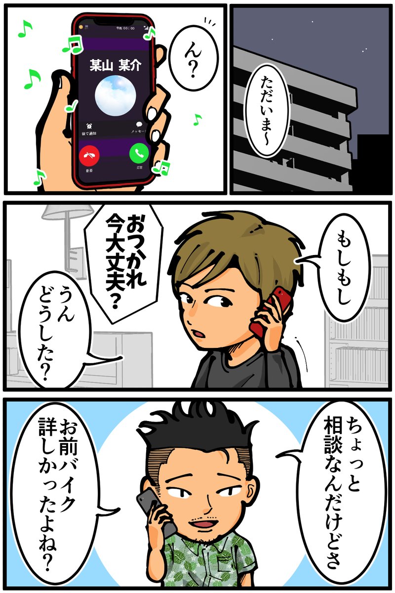 (3/6) 