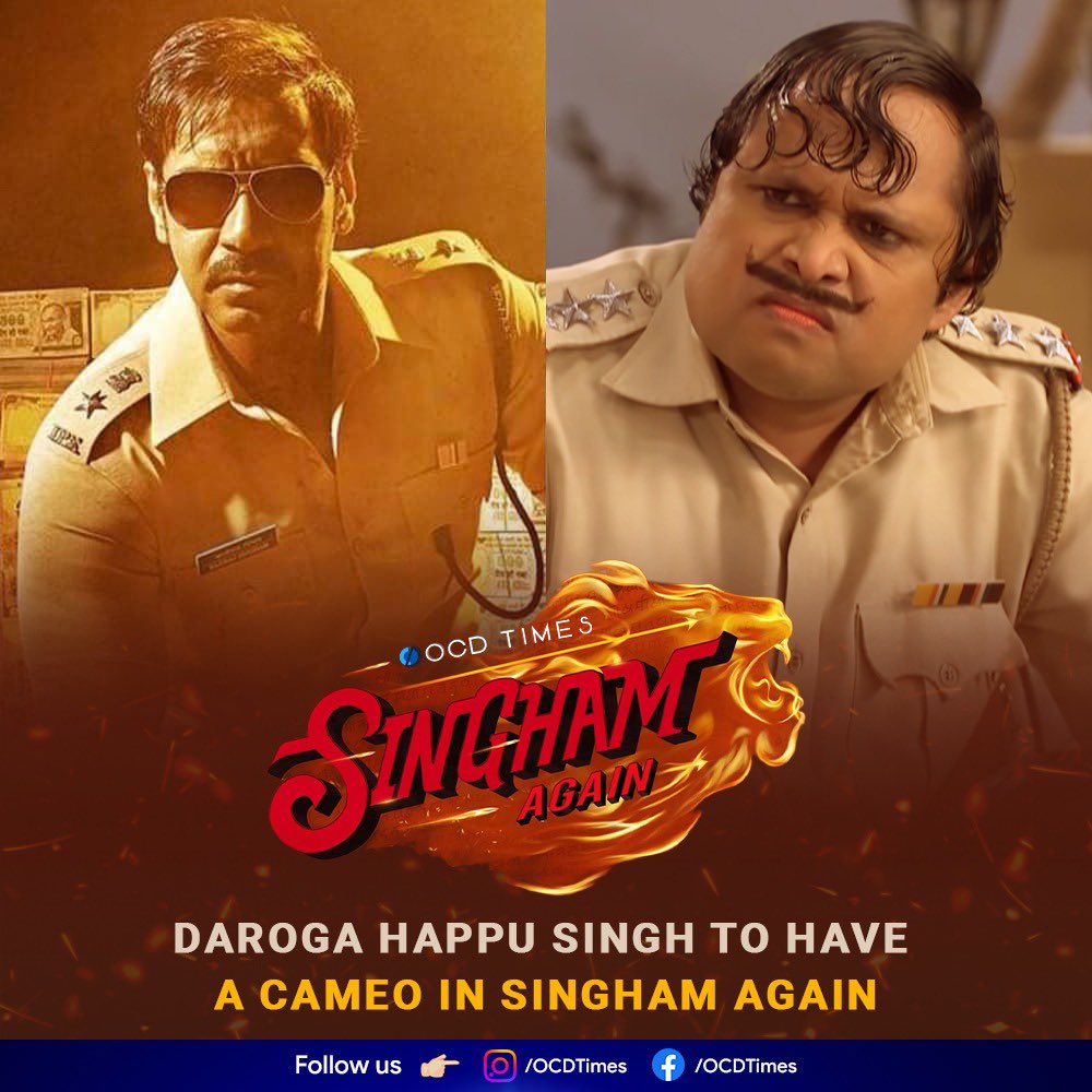 ocdtimes's tweet photo. Ek ek dialogue ho jaye, sasur?
.
#OCDTimes #JioStudios #RohitShettyPicturez #RohitShetty #Singham3 #SinghamAgain #RohitShettyCopUniverse #ArjunKapoor #AjayDevgn #DeepikaPadukone #Sooryavanshi #Simmba #AkshayKumar #TigerShroff #RanveerSingh #JackieShroff #KareenaKapoor #HappuSingh #YogeshTripathi