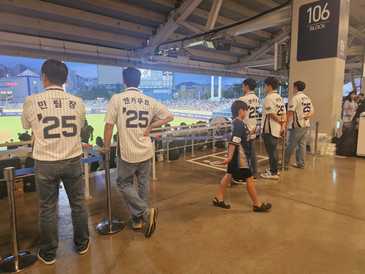 🍀여리여리 🦖🦕⚾ (@nc_dinos25) on Twitter photo 