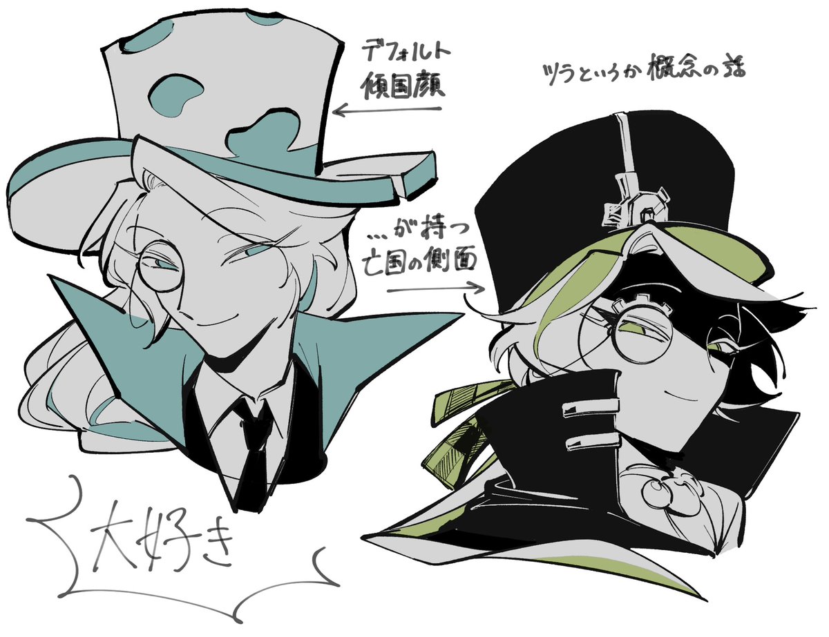 YKMT000123's tweet photo. 擬人化ですわよ https://t.co/QQvITzHiNg
