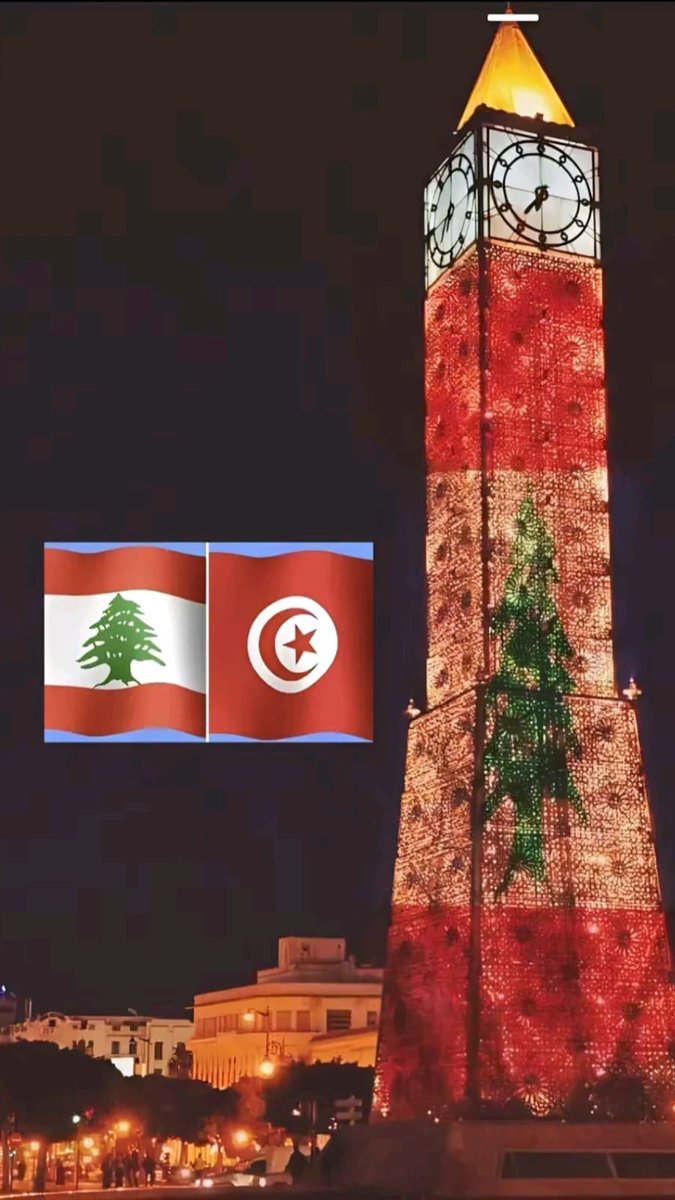 Hichem Khalsi tweet media