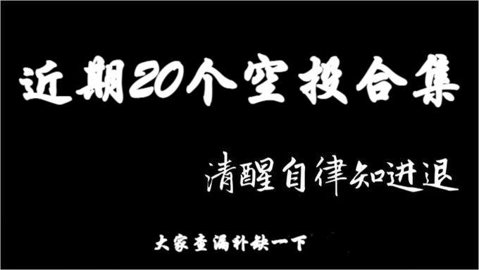无颜 tweet media