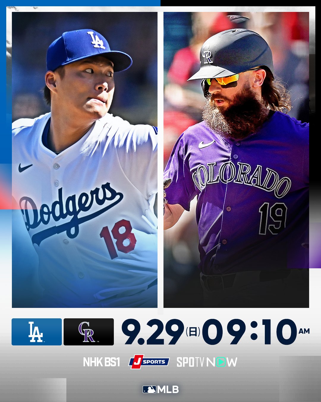 MLB Japan on X: MLB Japan on X: