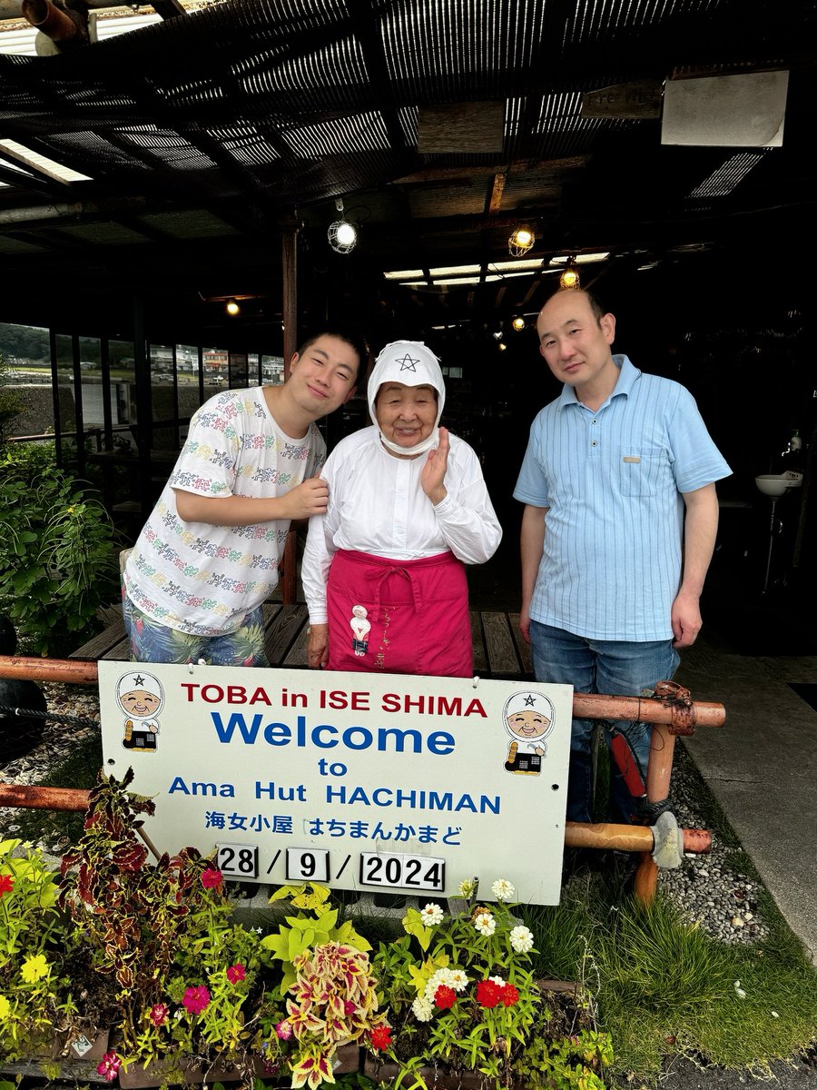 白川貴悠@声帯瘢痕 tweet media