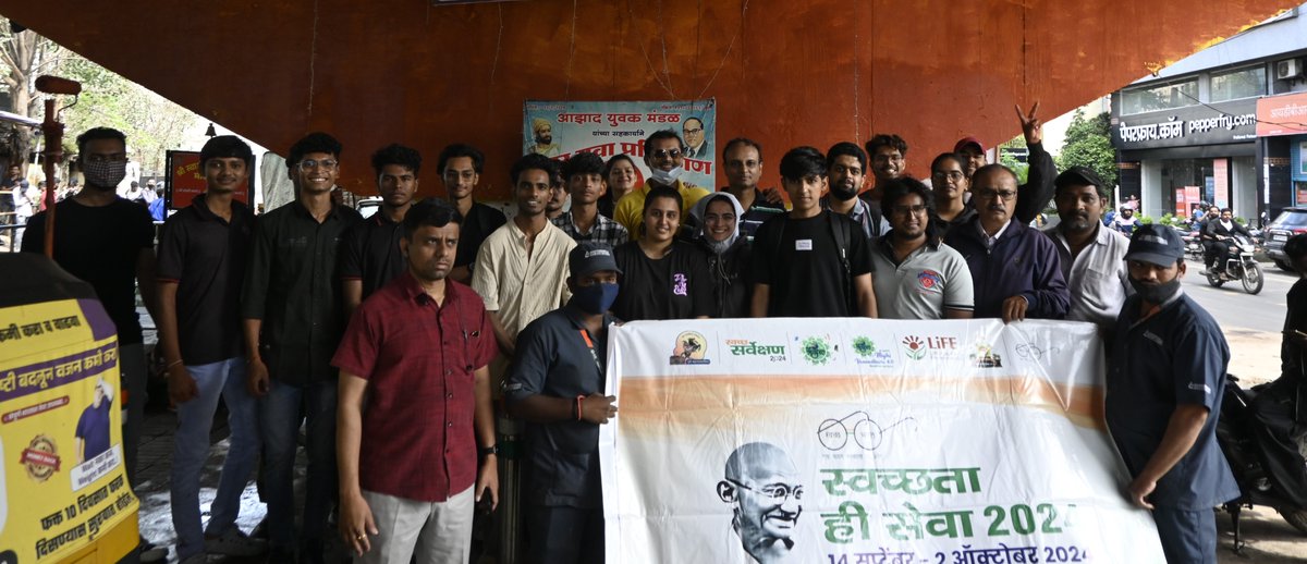 VEDA_PUNE's tweet photo. Today MCE Society’s @VEDA in association with Gayatri Parivar; Puneri Swag &amp; Adar Poonawalla conducted a unique drive of Cleaning &amp; Beautician of pillars of Hadapsar Flyover of Pune city.
#cleancity #punecity #studentswork #studentsactivity #studentslife #college #university https://t.co/Xwki74LEIE