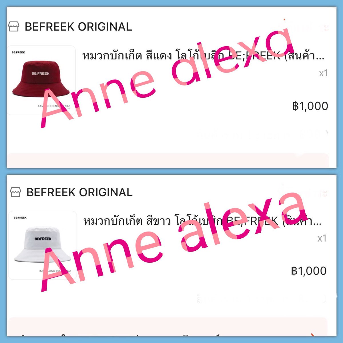 i_annne's tweet photo. หมวก Befreek ในระบบไม่มีของแล้วนะคะ ดังนั้นจะไม่มีหลุดให้กดแล้ว

สีข��ว 1200
สีแดง 1200

พร้อมเปลี่ยนที่อยู่ ถ้าไม่แน่ใจนัดได้ค่ะ แถวสน.ห้วยขวางได้ค่ะ 

+รีวิวสีดำจากลูกค้าได้ของแล้วค่ะ 🫶🏻🫶🏻🫶🏻

+รีวิว��ูกค้ารอจัดส่งค่ะ 

#befreek #befreekoriginal 
#พี่จองคัลแลน 
#คัลแลนพี่จอง https://t.co/pXshysAaOQ