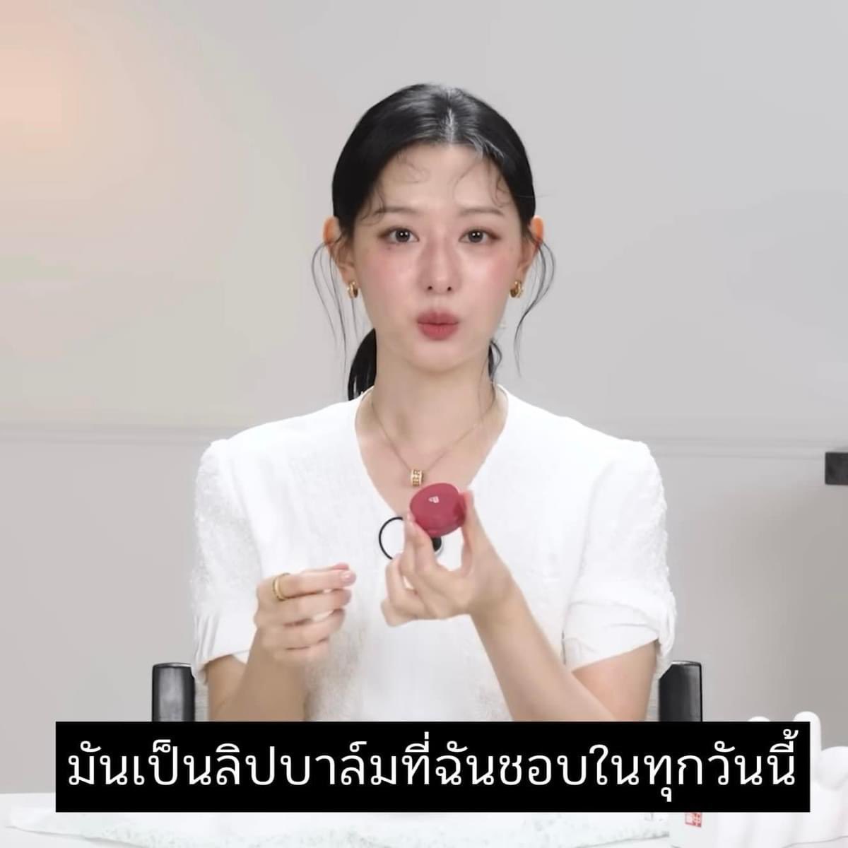 สกินแคร์ พร้อมส่ง อ่าน Bio นิดนึง tweet media