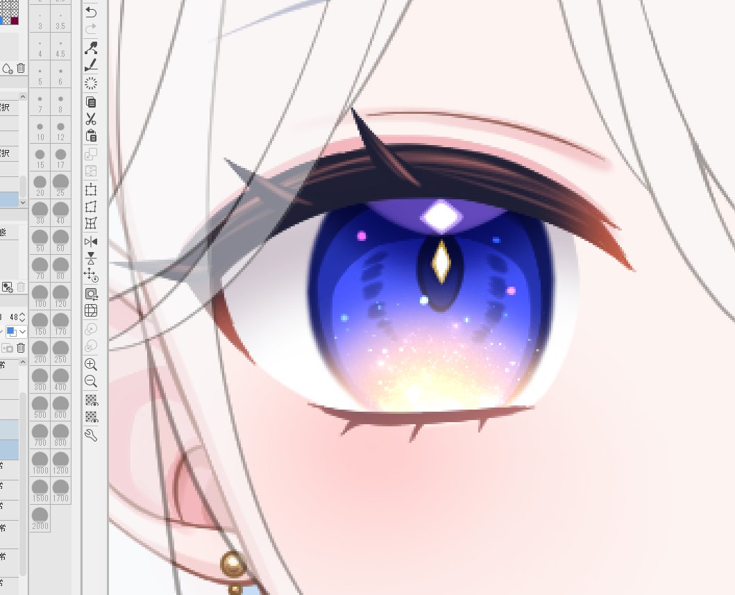 「キラキラおめめ」|せらのイラスト