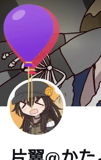 ・・・・。 