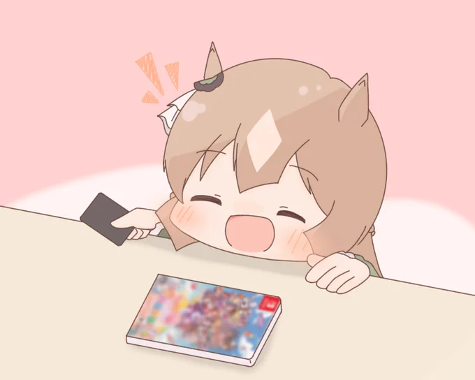 ハチャウマくださぁい! 