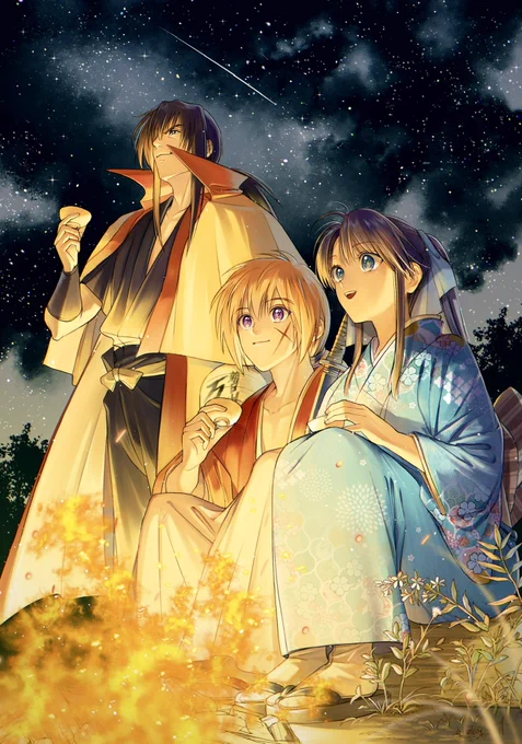 春は夜桜、夏には星、秋には満月、冬には雪。 それで十分酒は美味い。