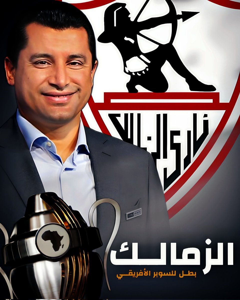 Haytham Farouk tweet media