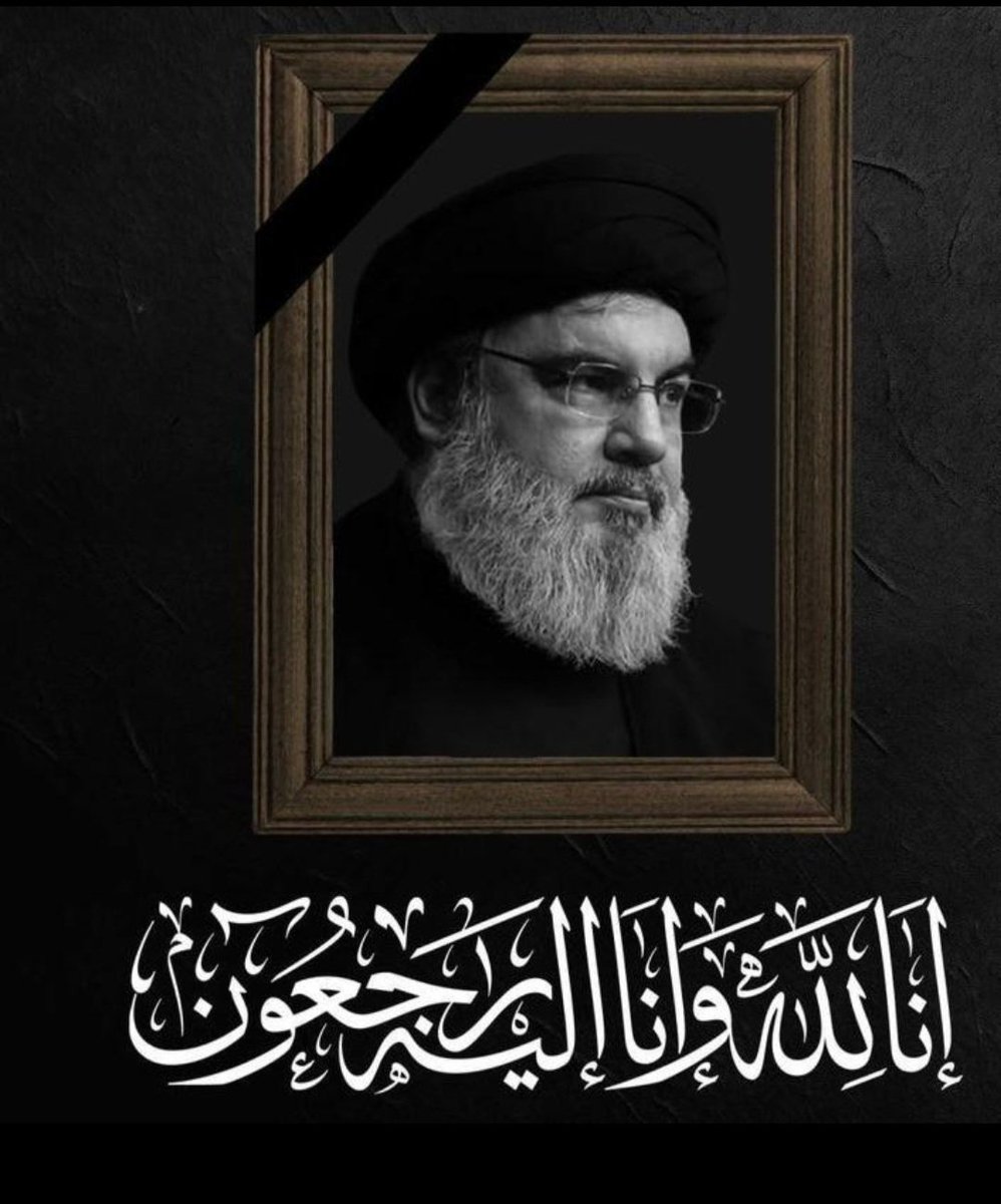 SalhaniTherese's tweet photo. 💔
#السيد_حسن_نصرالله https://t.co/fd0iQk277v