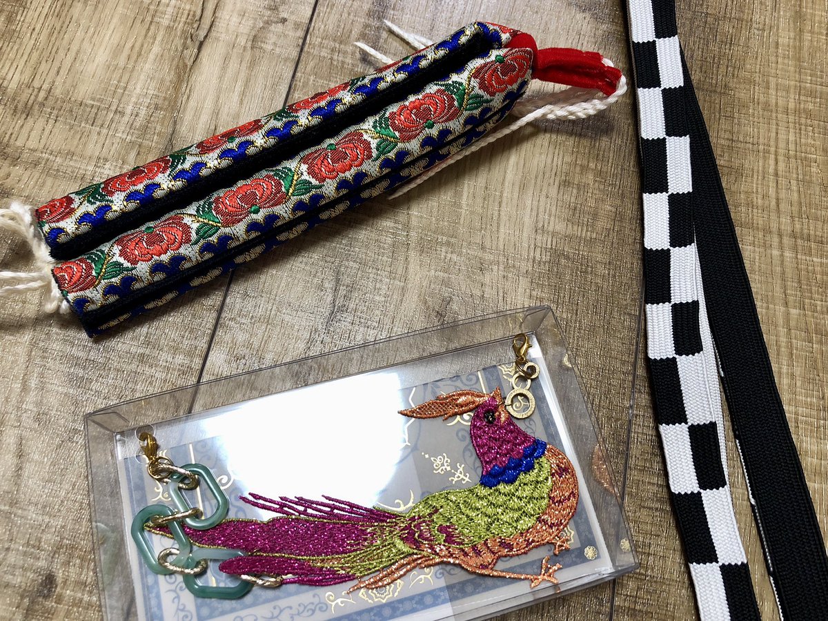 心の中で😢ベソかきながら3点だけ買ってきた
いいもの多くてマジで地獄
 #ふりまde和空間 

鼻緒 <a href="/KIRUkiRu_kimono/">KIRU×kiRu(キルキル)☆9/20すげ体験会in大阪</a> 
羽織紐 <a href="/SperanzaYura/">speranza-yura</a> 
　　　　（これ絶対帯飾りに使うやつ）
帯締 <a href="/misia_kimono/">美妃紗～misia～</a>