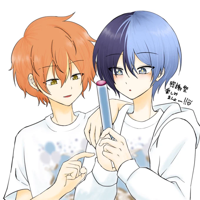渡せた人には渡せた急ごしらえの絵をここにも彰冬* 