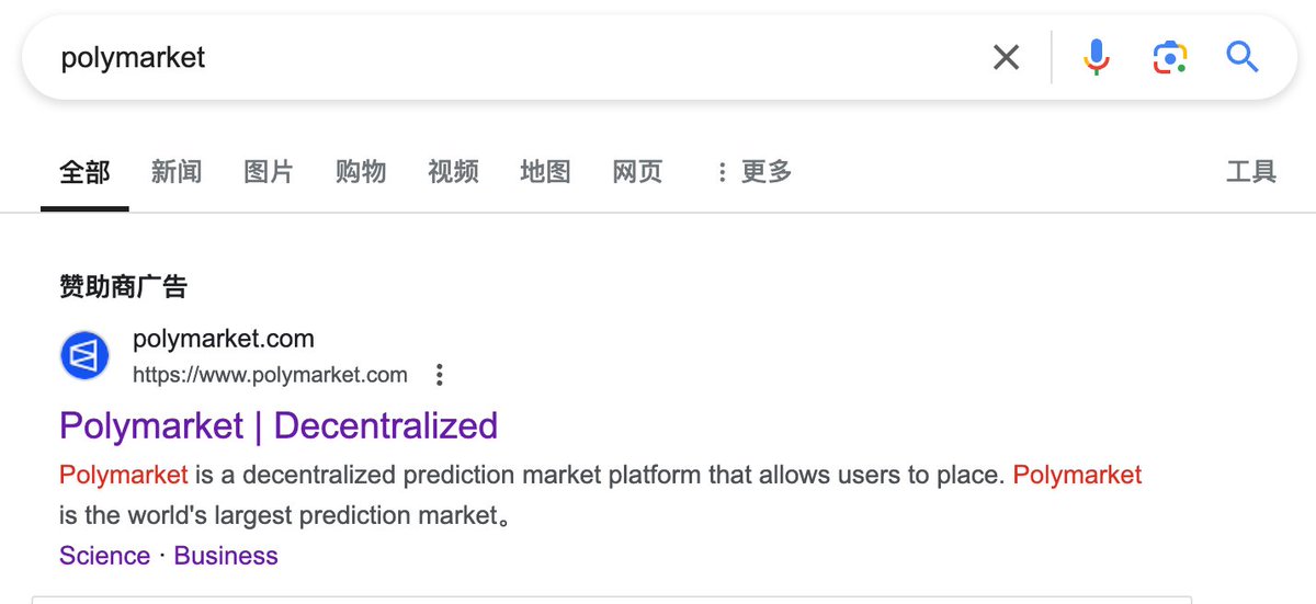 Clicking on it is a phishing website.