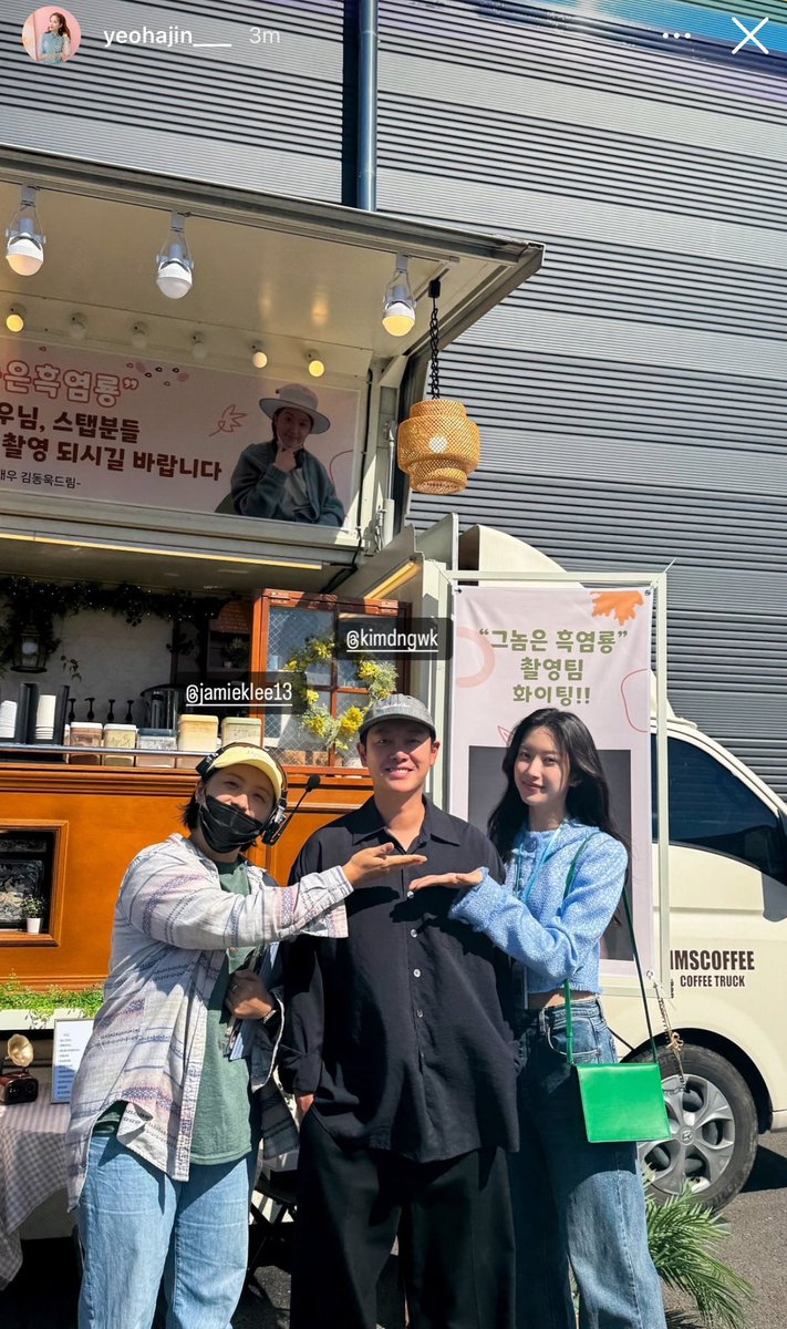 frvrinourmemory's tweet photo. 하인업 ㅠㅠ https://t.co/cJ9Tg1LHRY