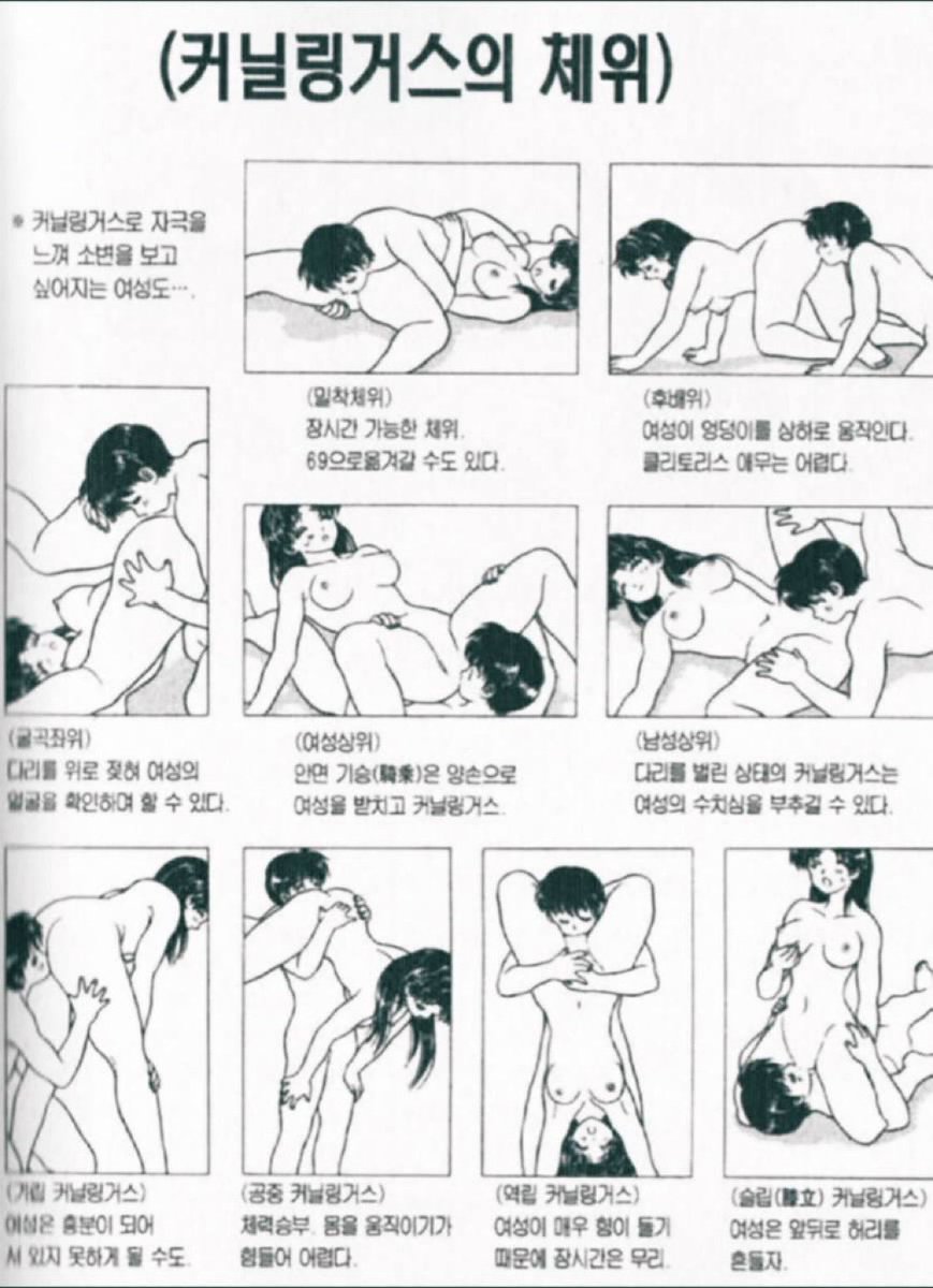 杭州约舔 #杭州 #舔逼