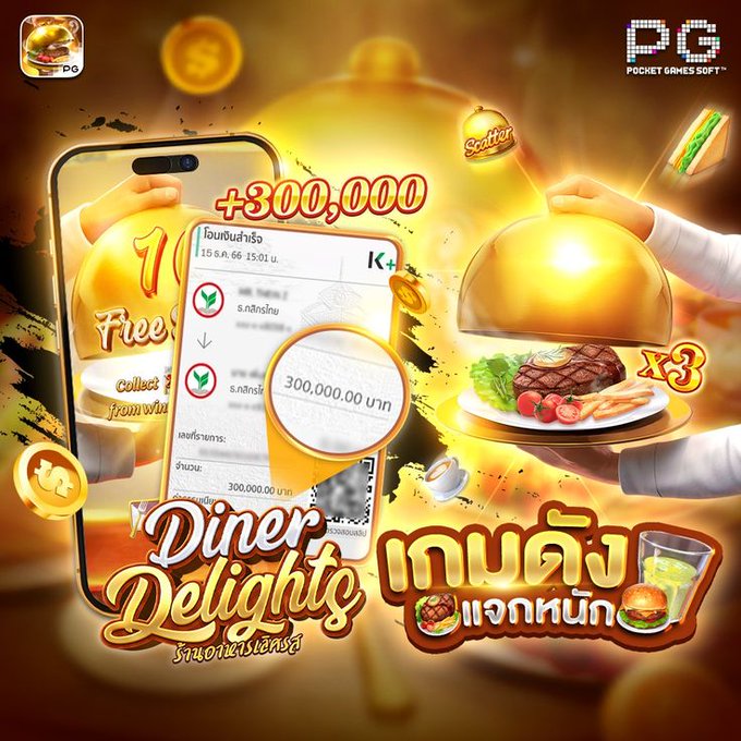 Sarachichi38974's tweet photo. ยูสใหม่ยังไงก็แตก

♻️รีทวิต❤️กดใจ🔔กดติตตาม
�🅸🅽🅴 : @690phjbi (มี@น๊า)
📌 https://t.co/HeMLBRGH9L

#Fun88  #สล็อตเว็บตรง #เครดิต��รี #น้ำท่วมเชียงราย #ห้องลับ #นายกฯแพทองธาร  #น้ําท่วมภาคเหนือ #คลิปหลุดเด็ดๆ #คลิปโป๊ฟรี #หนังโป๊ #หนังโป๊ไทย #เสื้อบอล #โอลี่แฟน https://t.co/n1c704XJ25