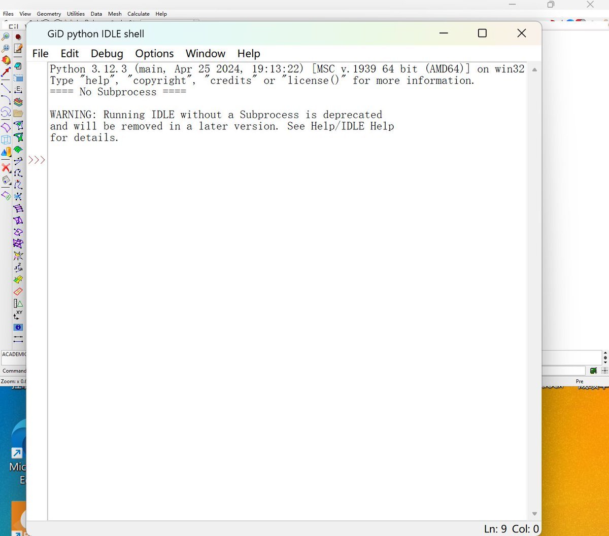 Problems with running gid 17 on the surface pro 8: When the python console window appears, the gid main window becomes small and the icon is barely visible.<a href="/GiDSIMULATION/">GiD SIMULATION</a>
