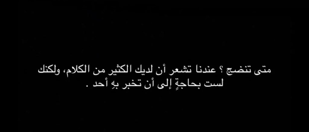 Aisha Y Alsai (@aishaalsaai) on Twitter photo 