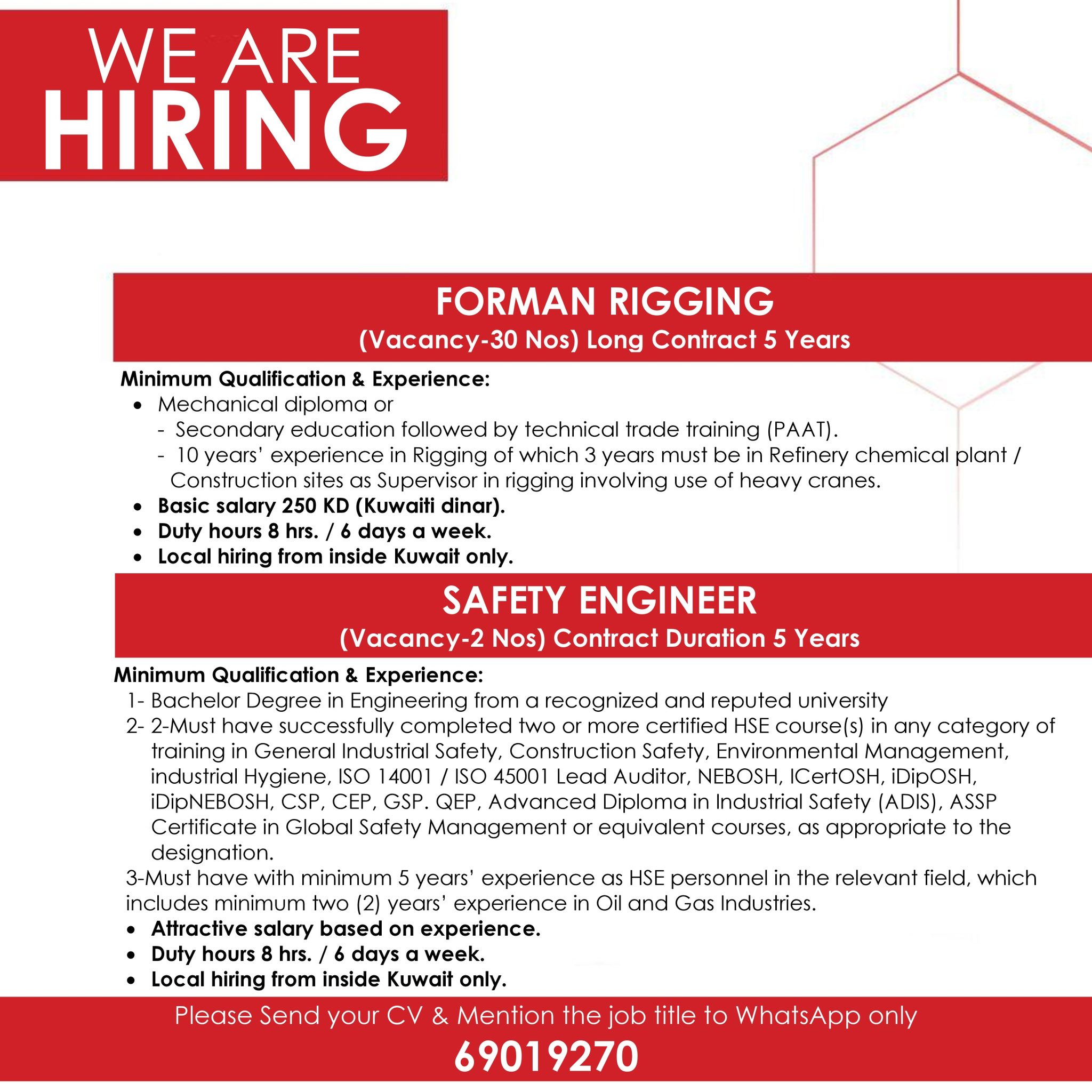 Hiring Gulf Spic Company Multiple Jobs